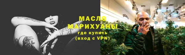 крисы Волосово