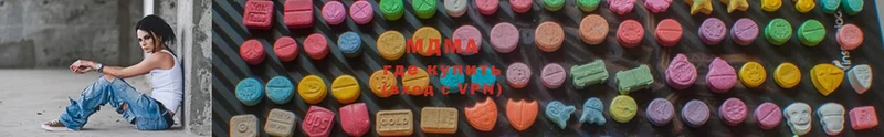 MDMA crystal  Новопавловск 