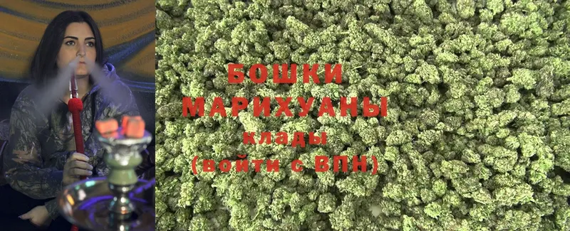 Шишки марихуана LSD WEED  что такое   Новопавловск 